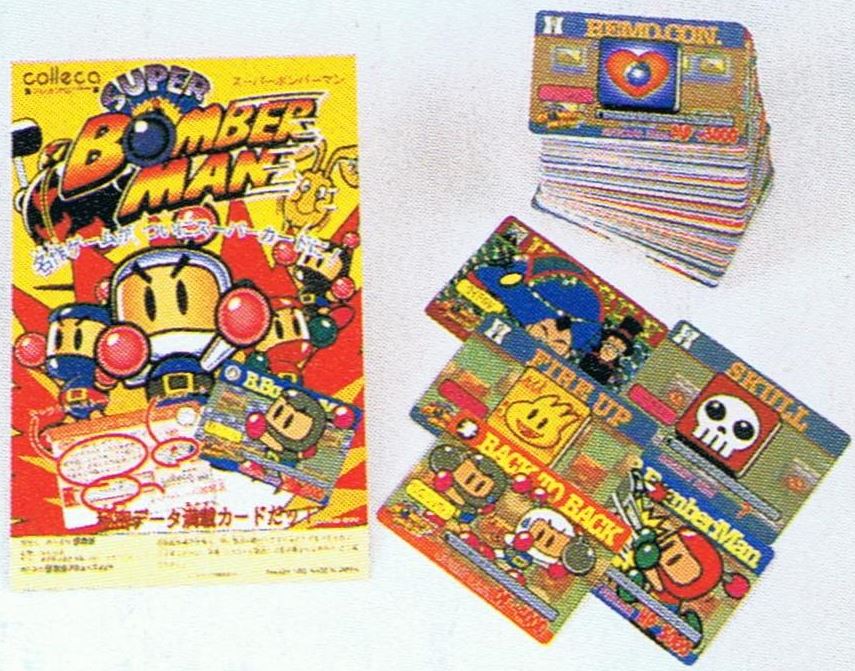 SUPER BOMBERMAN 3 (information) .:. Ragey's Totally Bombastic Bomberman  Shrine Place