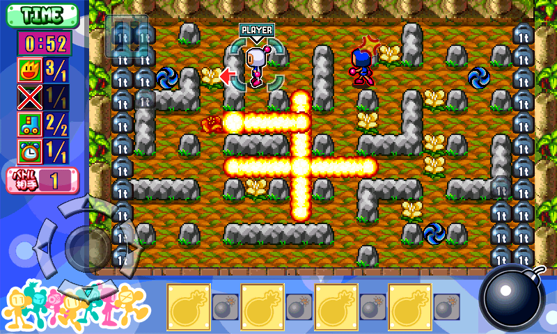 SUPER BOMBERMAN 4 (gameplay) .:. Ragey's Totally Bombastic Bomberman Shrine  Place