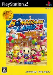 BOMBERMAN LAND 3 (information) .:. Ragey's Totally Bombastic