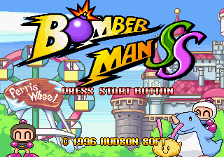 SUPER BOMBERMAN 3 (Stage 3) .:. Ragey's Totally Bombastic Bomberman Shrine  Place