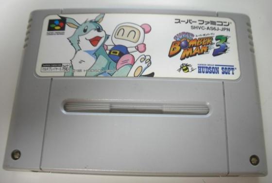 SUPER BOMBERMAN 3 (Stage 3) .:. Ragey's Totally Bombastic Bomberman Shrine  Place