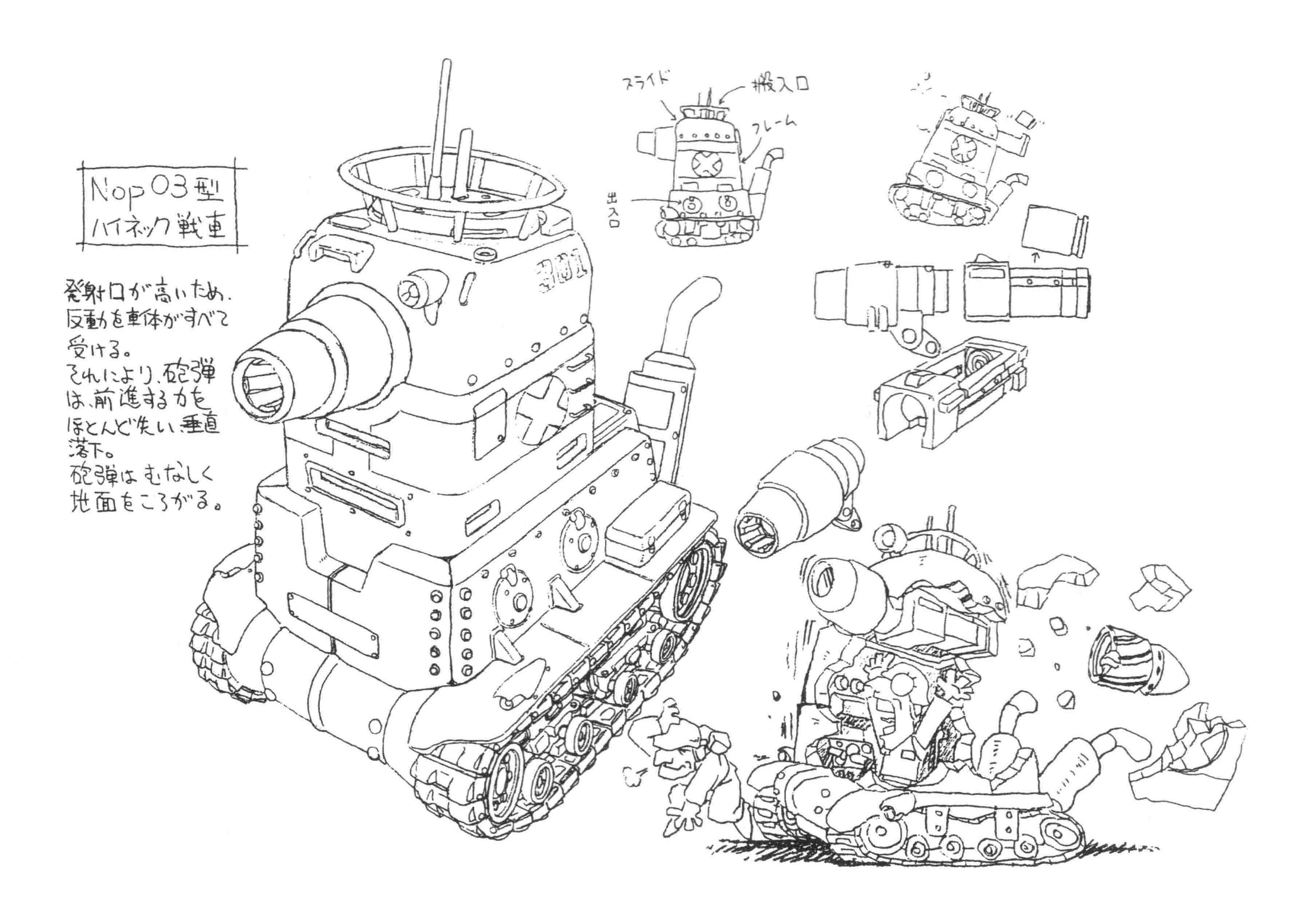 Concept art is sourced from the Metal Slug X PlayStation Art Gallery, the M...