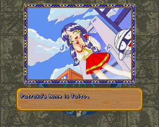 'Patrako's home is Taito.'